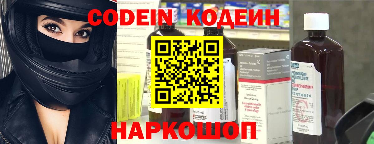 А ПВП Джанкой