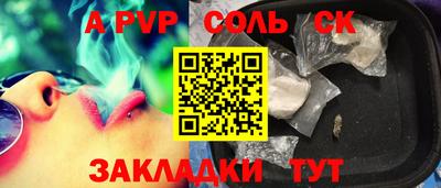 бутик Гулькевичи