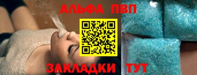 бутик Гулькевичи