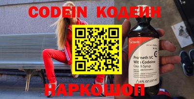 ПСИЛОЦИБИНОВЫЕ ГРИБЫ Вязьма