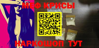 бутик Гулькевичи