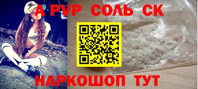 бутик Гулькевичи