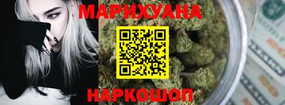 бутик Вязники