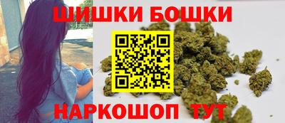 наркотики Гуково