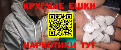 соль ск Гудермес