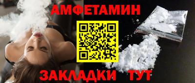 ПСИЛОЦИБИНОВЫЕ ГРИБЫ Вязьма