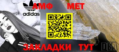 бутик Гулькевичи