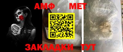 кокаин Вышний Волочёк