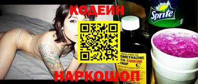 ПСИЛОЦИБИНОВЫЕ ГРИБЫ Вязьма