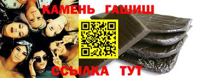 бутик Вязники