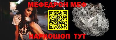бутик Гулькевичи