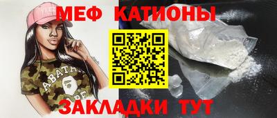 кокаин Вышний Волочёк