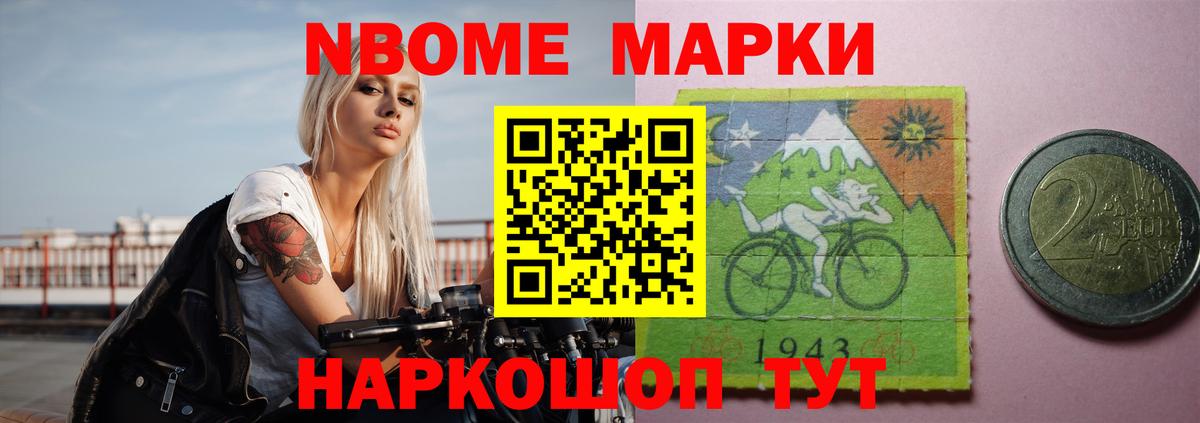 Джанкой  Лсд 25 экстази ecstasy  Лсд 25 экстази кислота  LSD-25 экстази  Вход с VPN 