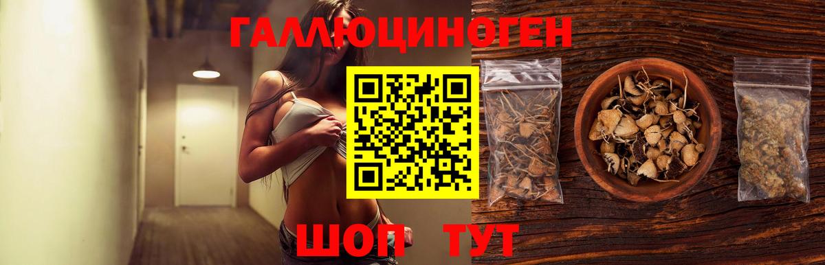 МАРИХУАНА  Cocaine  ГАШИШ  МЕТ  Мефедрон  Джанкой  Меф   Вход с VPN 
